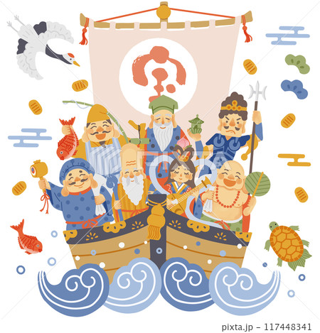 シンプルでかわいい七福神と宝船のイラスト 117448341