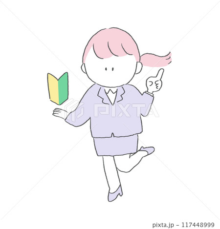 初心者マークを持っているビジネスウーマンのイラスト 117448999