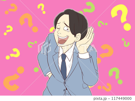 アオリ気味に聞き返すビジネスマン　背景 117449000