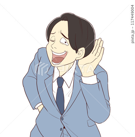 アオリ気味に聞き返すビジネスマンのイラスト素材 [117449004] - PIXTA