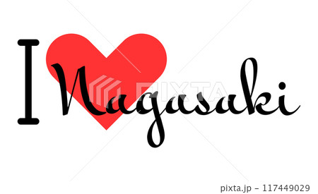 I love Nagasaki, city of Japan. Hand drawn letters with red heart. Vector illustration lettering, modern design 117449029