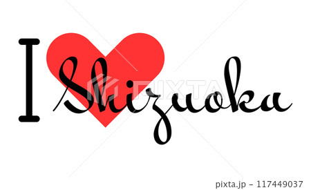 I love Shizuoka, city of Japan. Hand drawn letters with red heart. Vector illustration lettering, modern design 117449037