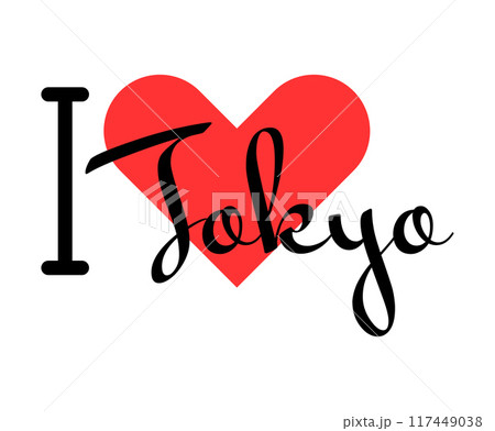 I love Tokyo, city of Japan. Hand drawn letters with red heart. Vector illustration lettering, modern design I love Tokyo, city of Japan. Hand drawn letters with red heart. Vector illustration lettering, modern design 117449038