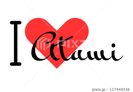 I love Atami, city of Japan. Hand drawn letters with red heart. Vector illustration lettering, modern design 117449336