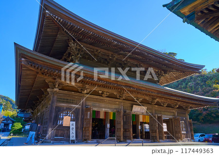 秋の神奈川県鎌倉市 建長寺の法堂を見る 秋の神奈川県鎌倉市 建長寺の法堂を見る 117449363