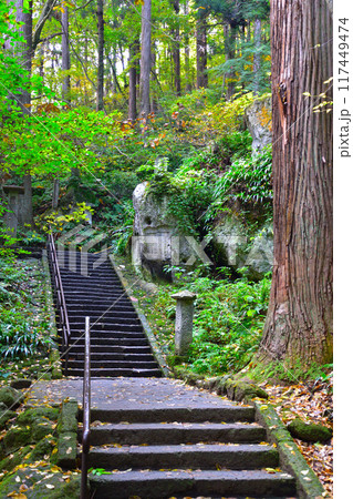 山寺 立石寺 参道 山寺 立石寺 参道 117449474