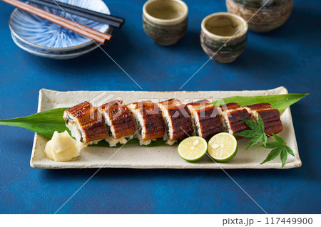 うなぎの棒寿司 117449900