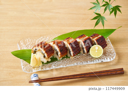 うなぎの棒寿司 うなぎの棒寿司 117449909