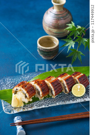 うなぎの棒寿司 117449912