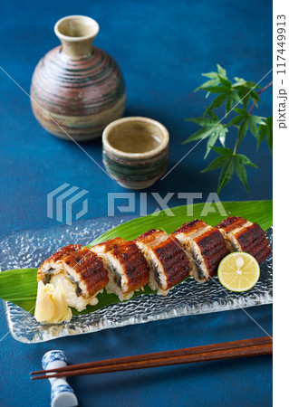 うなぎの棒寿司 うなぎの棒寿司 117449913