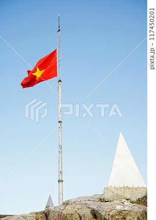 ベトナム サパ ファンシーパン 山	 117450201