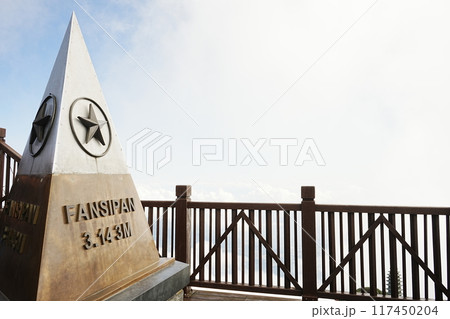 ベトナム サパ ファンシーパン 山 ベトナム サパ ファンシーパン 山 117450204
