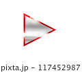 銀色の三角 117452987