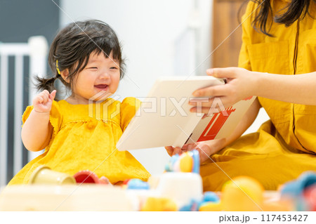 A baby's lifestyle 117453427