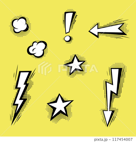 Speech bubbles with halftone shadows in cartoon, comic style. 117454007
