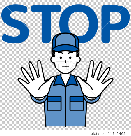 両手を前に出してSTOPと言うつなぎ作業服の男性 両手を前に出してSTOPと言うつなぎ作業服の男性 117454634