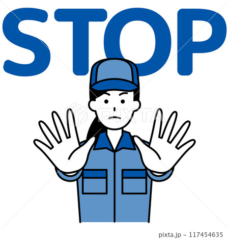 両手を前に出してSTOPと言うつなぎ作業服の女性 両手を前に出してSTOPと言うつなぎ作業服の女性 117454635