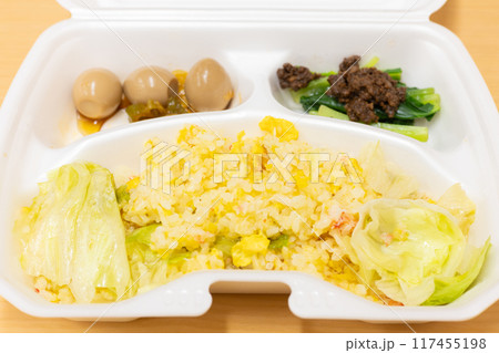 おいしいカニレタス炒飯のテイクアウト 117455198