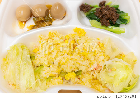 おいしいカニレタス炒飯のテイクアウト おいしいカニレタス炒飯のテイクアウト 117455201