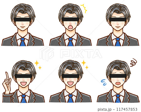 容疑をかけられて目隠しされたスーツ大人男性のイラストセット 容疑をかけられて目隠しされたスーツ大人男性のイラストセット 117457853
