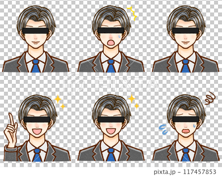 容疑をかけられて目隠しされたスーツ大人男性のイラストセット 容疑をかけられて目隠しされたスーツ大人男性のイラストセット 117457853