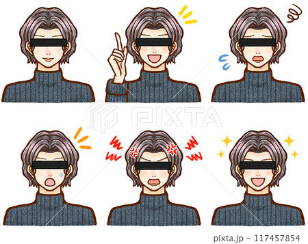 容疑をかけられて目隠しされたパーマ大人男性のイラストセット 117457854