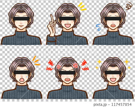 容疑をかけられて目隠しされたパーマ大人男性のイラストセット 117457854