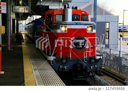 関東平野を縦断!!蘇った往年の客車列車…　東武鉄道・DL大樹Special 117458926