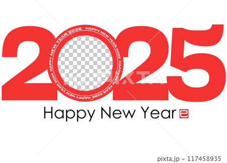 2025年巳年年賀状 2025年巳年年賀状 117458935