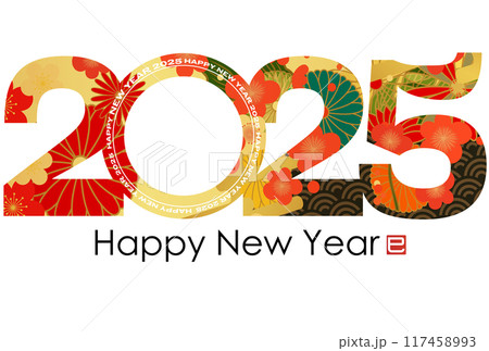 2025年巳年年賀状 117458993