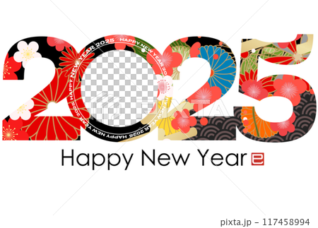 2025蛇年賀年片 2025蛇年賀年片 117458994