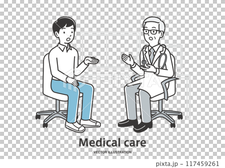 A young man being examined by a male doctor 117459261