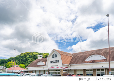 道の駅掛川 117459265