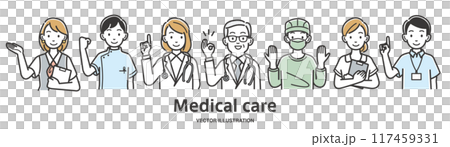 Upper body illustrations of medical workers 117459331