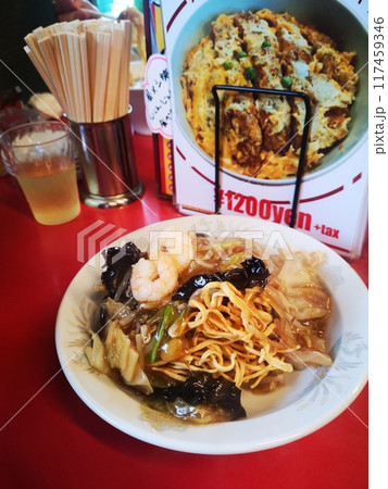 中華飯店のかた焼きそば 中華飯店のかた焼きそば 117459346