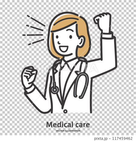 A female doctor doing a fist pump 117459462