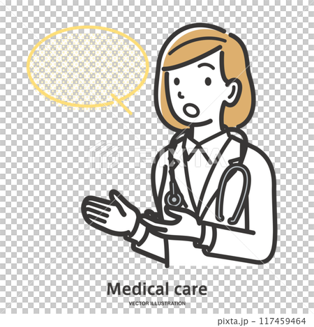 Female doctor having a conversation 117459464