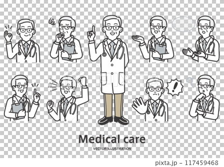 男醫生臉部表情變化插畫集 男醫生臉部表情變化插畫集 117459468