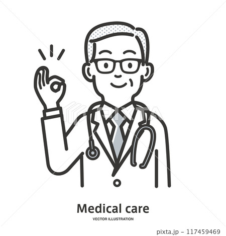 グッドサインをだして納得している男性医師 グッドサインをだして納得している男性医師 117459469