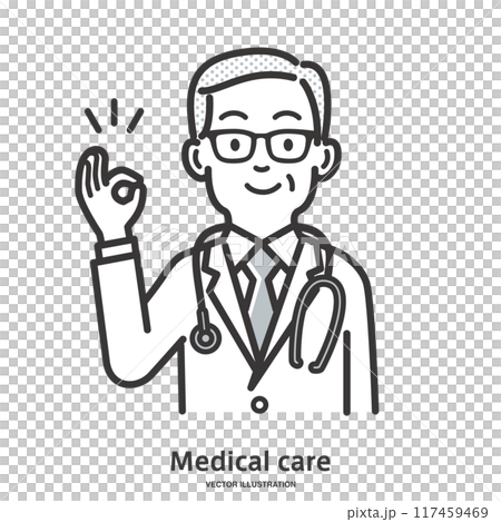 男醫生表現良好,很滿意 男醫生表現良好,很滿意 117459469