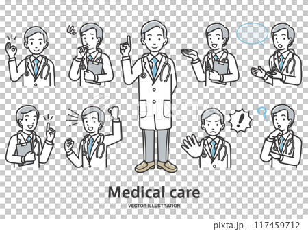 Variation illustration set of male doctor's facial expressions and gestures 117459712