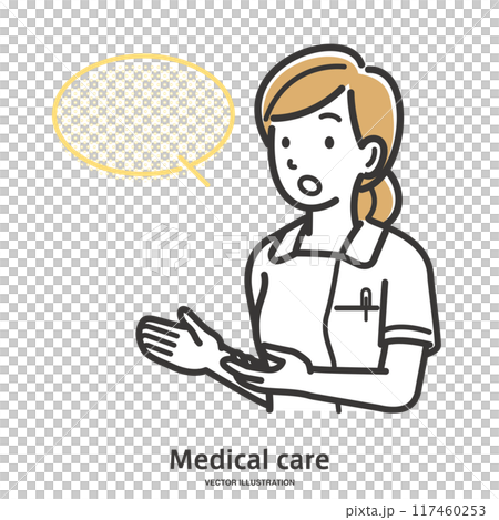 Nurses having a conversation 117460253