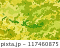 Yellow and green pixelated camouflage pattern as abstract background. 117460875