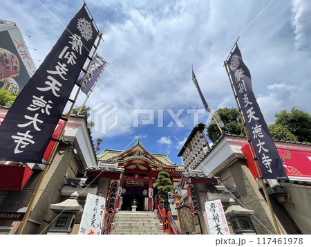 東京上野観光　アメ横にある摩利支天徳大寺 117461978