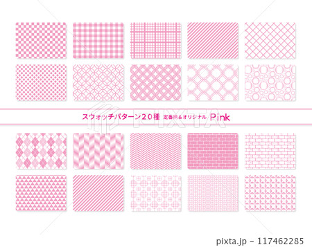 パターンのセットピンク 117462285