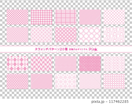 パターンのセットピンク 117462285