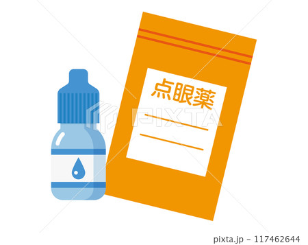 点眼薬と遮光袋のイラスト 点眼薬と遮光袋のイラスト 117462644