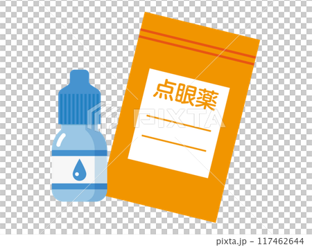 点眼薬と遮光袋のイラスト 点眼薬と遮光袋のイラスト 117462644