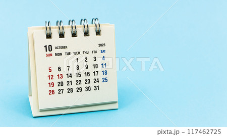 2025年10月のシンプルなカレンダー 卓上カレンダー 2025年10月のシンプルなカレンダー 卓上カレンダー 117462725