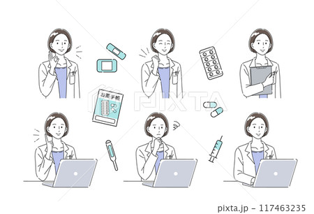 女性医師のポーズイラストセット 女性医師のポーズイラストセット 117463235